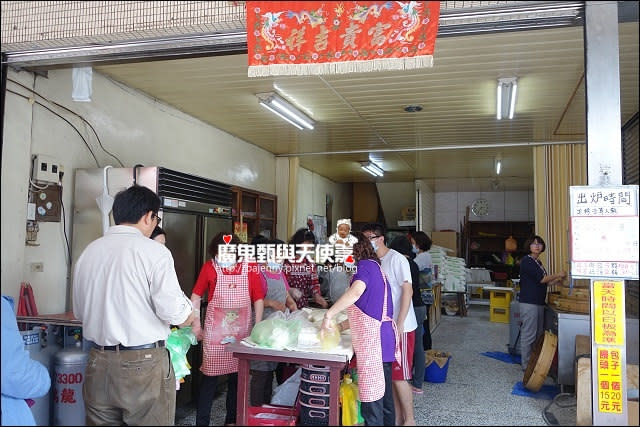 《宜蘭民宿景點美食》礁溪包子饅頭專賣店 礁溪限購排隊美食