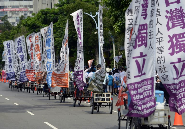 Pro-independence activists demonstrate in Taipei on August 12, 2017