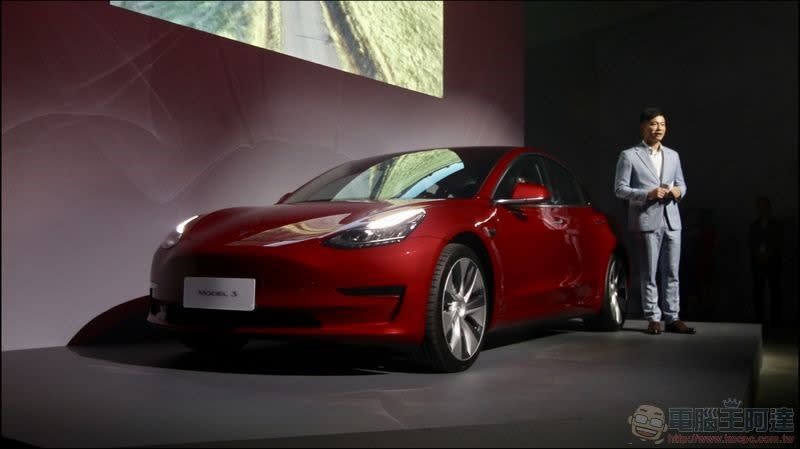 特斯拉 Model 3 公佈台灣版售價