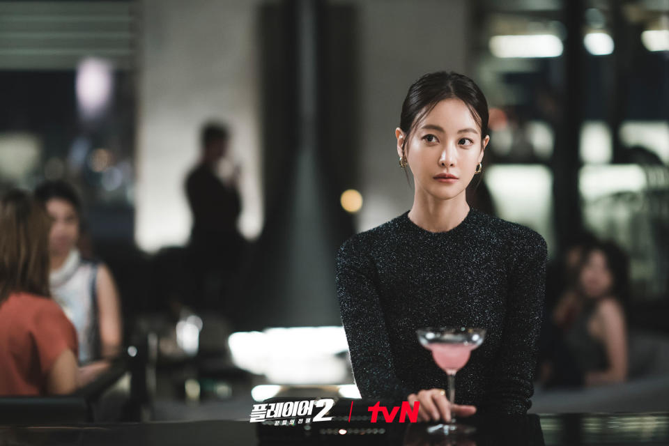 12星座難追程度大公開。（圖片來源：tvN drama）