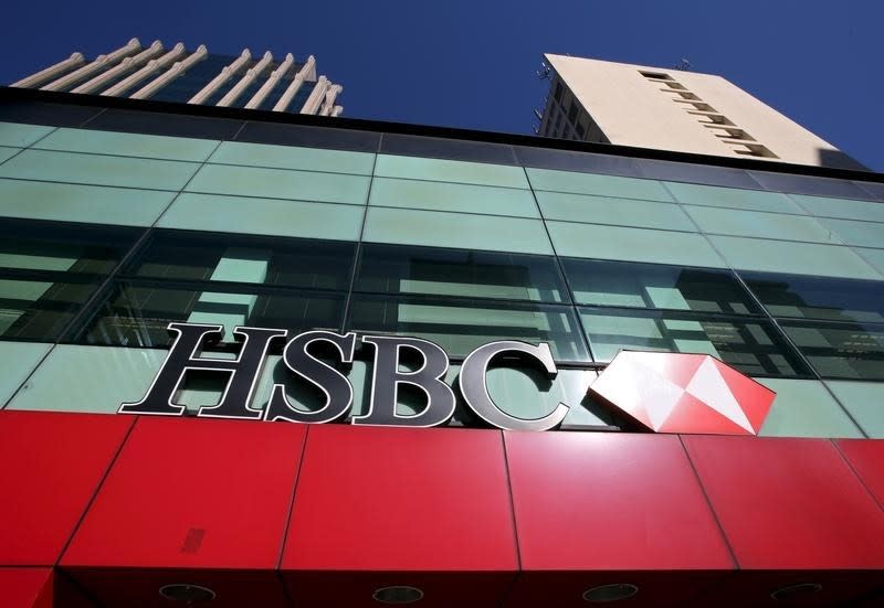 The HSBC lokgo is seen above a branch of the bank in the Sao Paulo financial centre, Brazil, August 3, 2015. REUTERS/Paulo Whitaker/Files