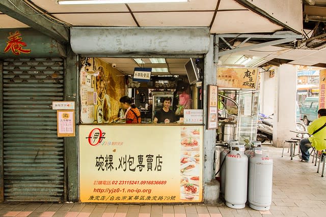 小店開業十多年，招牌都唔太起眼。