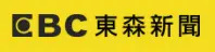 EBC東森財經新聞