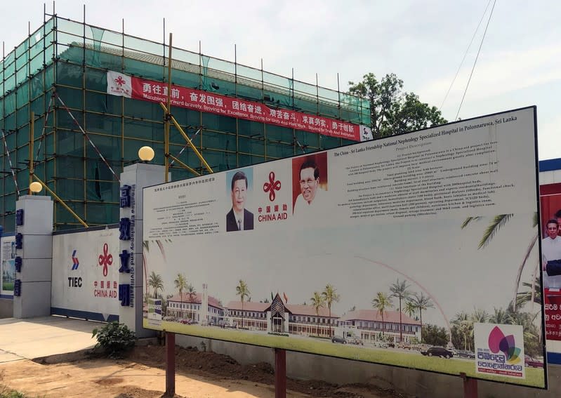 An outdoor view of the China-Sri Lanka Friendship National Nephrology Specialized Hospital in Polannaruwa