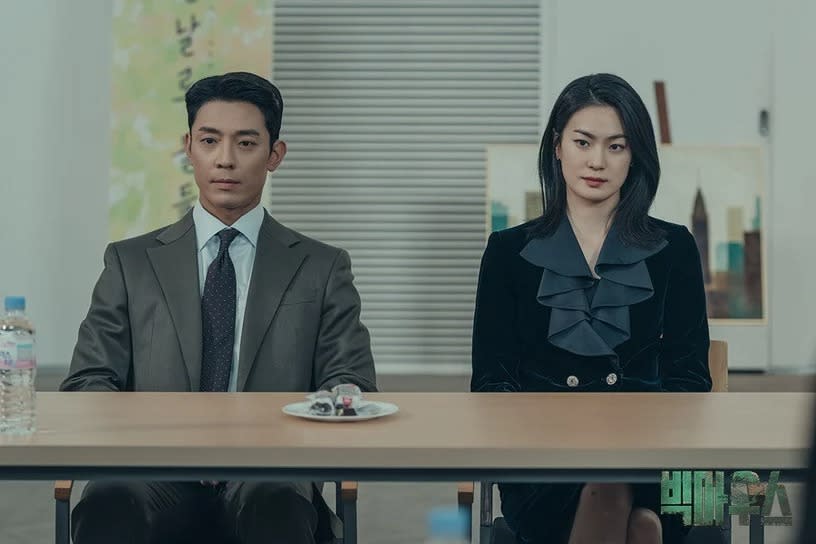 圖片來源：MBC《黑話律師》