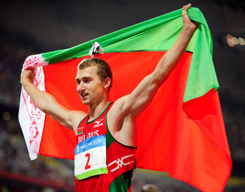 FILE PHOTO: Krauchanka of Belarus celebrates winning the silver medal in the men's decathlon in the athletics competition in the National Stadium at the Beijing 2008 Olympic Games