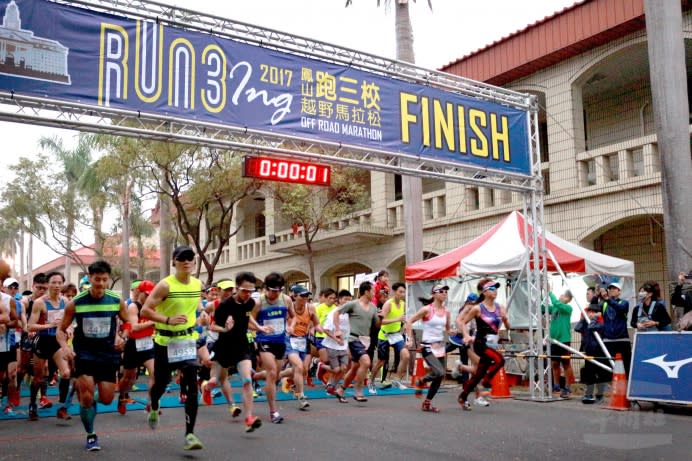 跑三校活動於19日熱烈開跑，從陸軍官校起跑，沿途可一覽三所軍校校園美景。（陸軍官校提供）