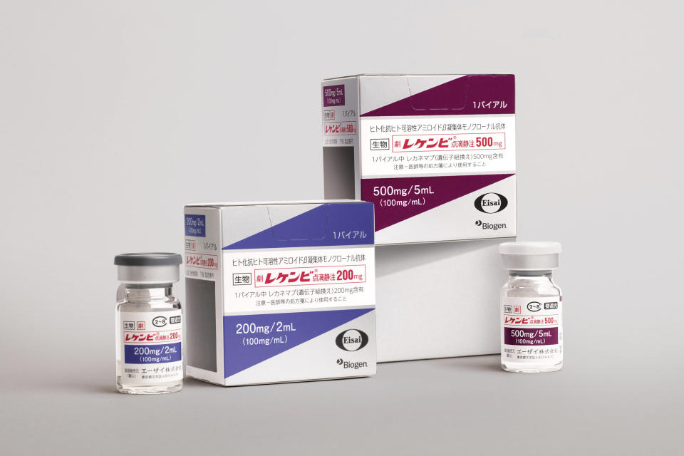 This undated photo provided by Eisai Co., Ltd., shows Leqembi, a drug for Alzheimer’s decease that was jointly developed by Japanese and U.S. pharmaceutical companies. Japan's health ministry has approved Leqembi, the first drug for the treatment of the disease in a country with a rapidly aging population. Leqembi was developed by Japanese drugmaker Eisai and U.S. biotechnology firm Biogen. (Eisai Co., Ltd. via AP)