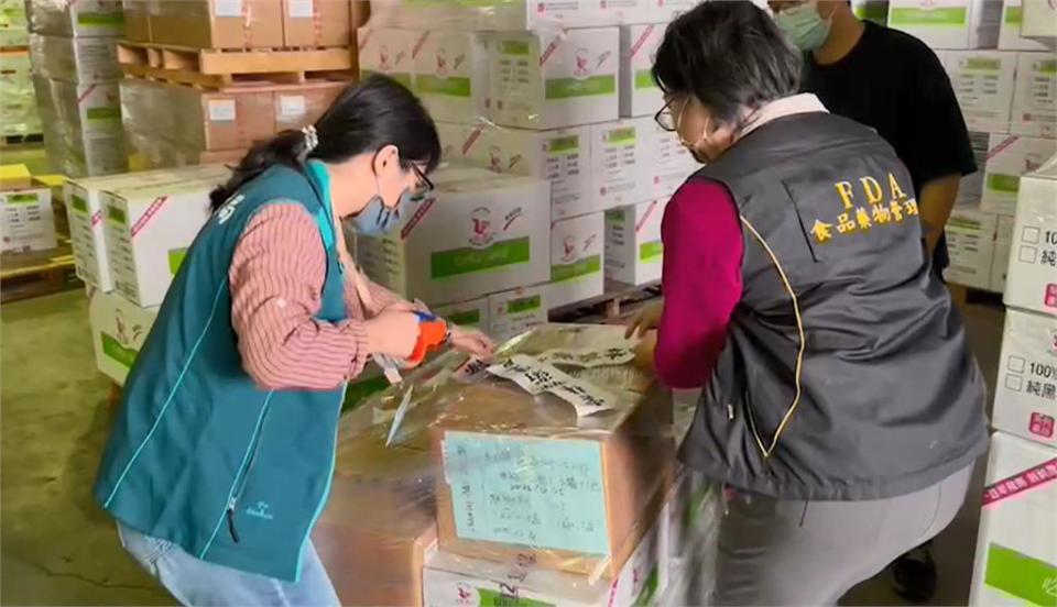 獨家！蘇丹紅食安風暴　直擊食品檢驗機構