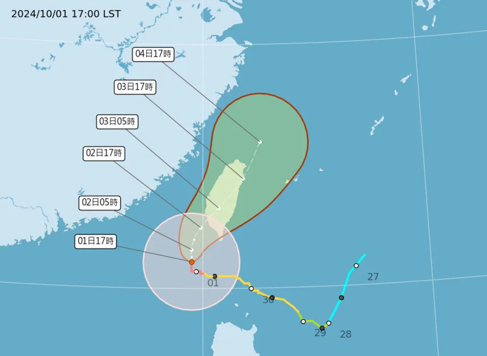 颱風山陀兒已接近台灣，全台關注10/2停班停課情況。（圖取自中央氣象署網站）