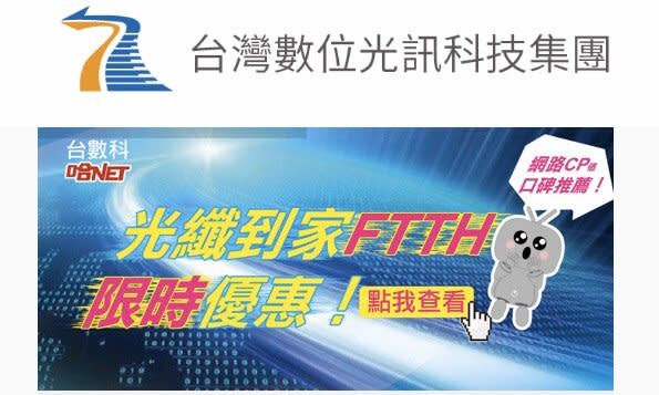 王其／民進黨國民黨媒體江山  20年河東20年河西——藍軍與媒體最遠的距離