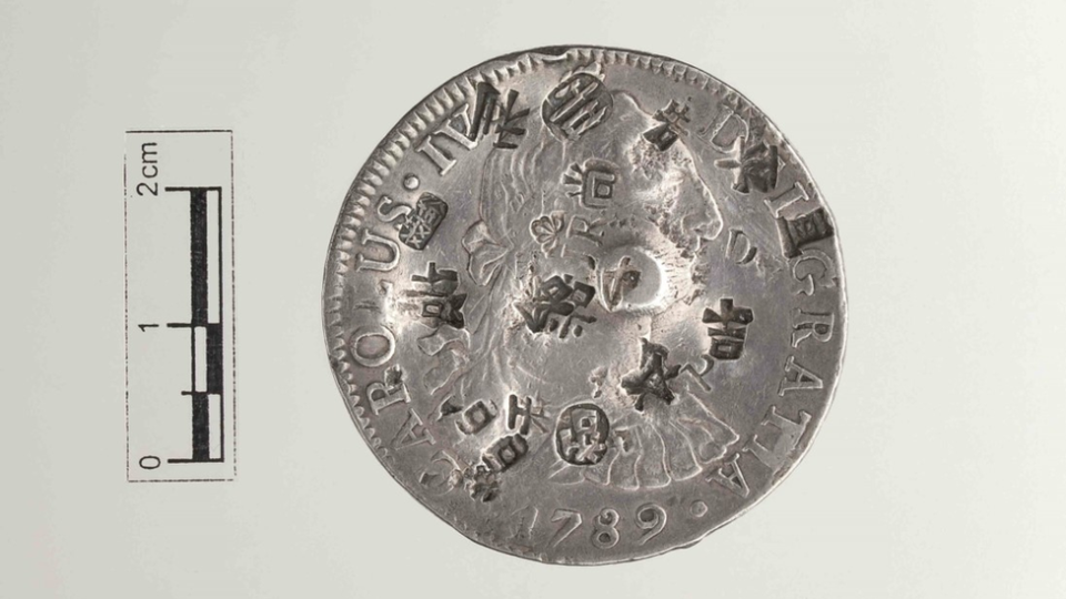 Ocho reales de Carlos IV con resello chino de 1789