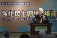 Former U.S. national security advisor John Bolton delivers a speech to discuss a subject titled "Maintaining Long Term Peace and Security in Taiwan" at the Global Taiwan National Affair Symposium XII in Taipei, Taiwan, Saturday, April 29, 2023. (AP Photo/ Chiang Ying-ying)