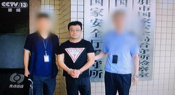 李孟居去年8月自香港進入深圳後不久，便被中國「危害國安」罪名拘留。（翻攝自央視）