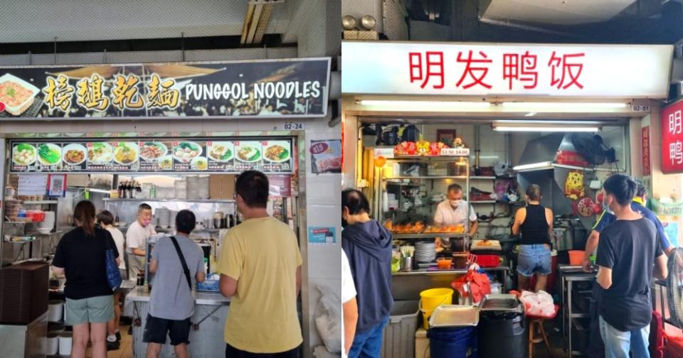 top 16 hawker centres - hougang hainanese food village stalls