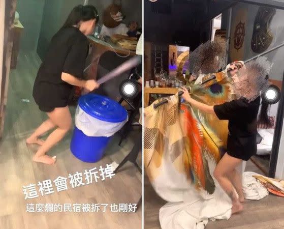 <p>Social media influencer Wen-yo is accused of trashing a bed and breakfast after a night of partying. (Photo courtesy of 爆料公社/Facebook)</p>
