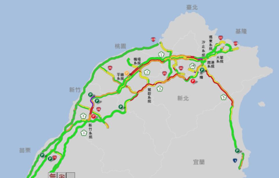 連假前國5湧現車潮 石碇至坪林時速不到40、恐塞到凌晨