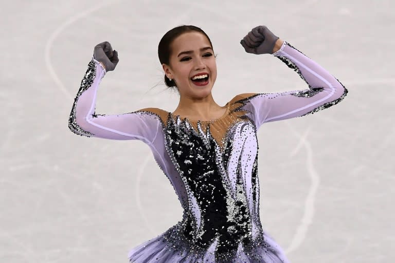 Russia's Alina Zagitova set a new world record for the women's short programme