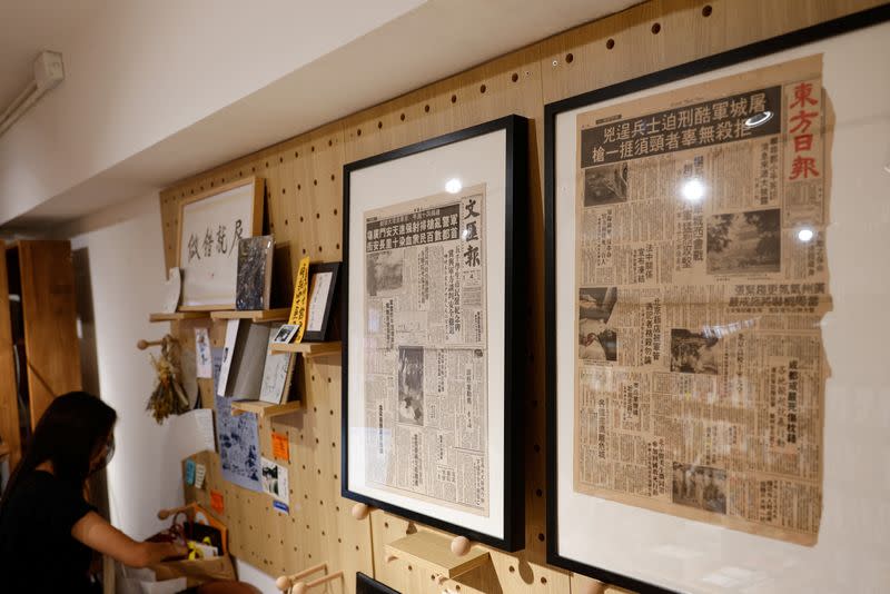 The front pages of Hong Kong newspapers that report on the Tiananmen Square crackdown are displayed at the independent bookstore in Hong Kong