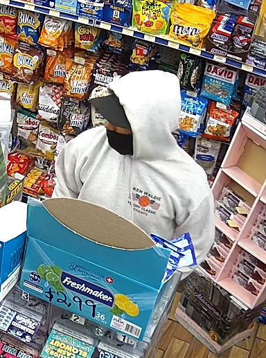 Exeter police said five suspects are wanted in connection with an armed robbery at the EZ Mart Shell station at 72 Main St. on Aug. 16.