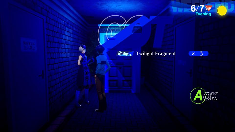 Persona 3 Reload in-game screenshot