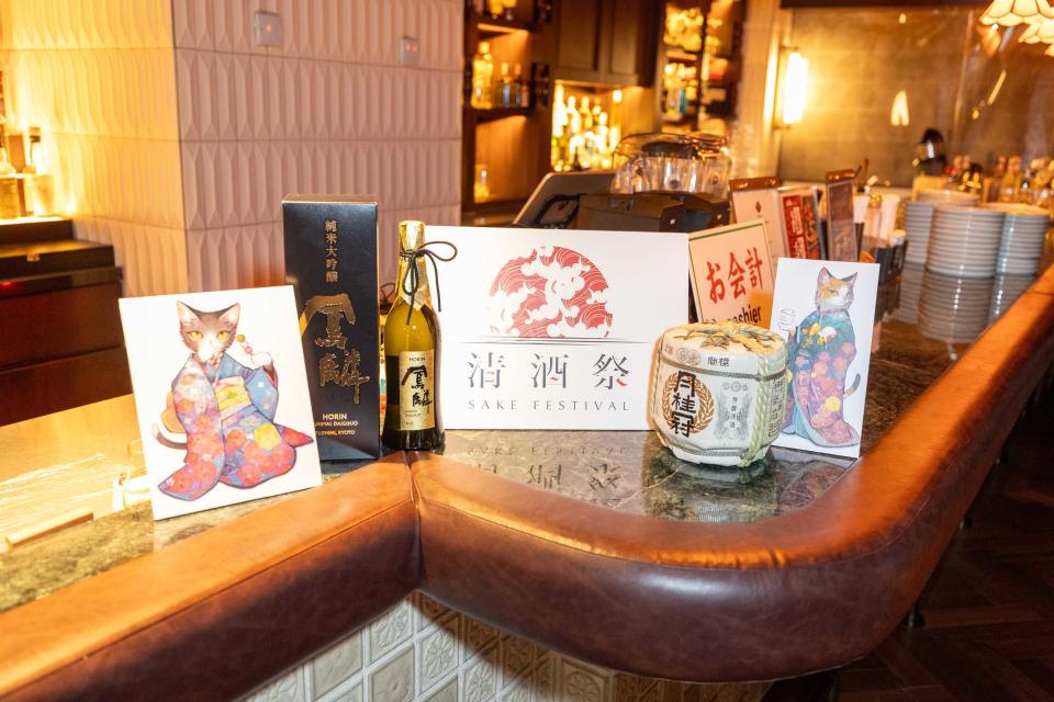 Sake Fest 2024｜香港清酒祭14間酒造集合！$280包5個代幣送酒杯 日本美食橫町+免費穿着和服打卡