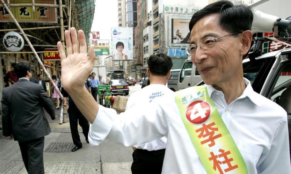 Martin Lee campaigns for his  Democratic party in the central district of Hong Kong in 2004.