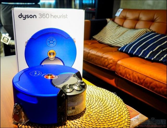 Dyson 360 Heurist智能吸塵機器人開箱小機身大吸力，履帶設計