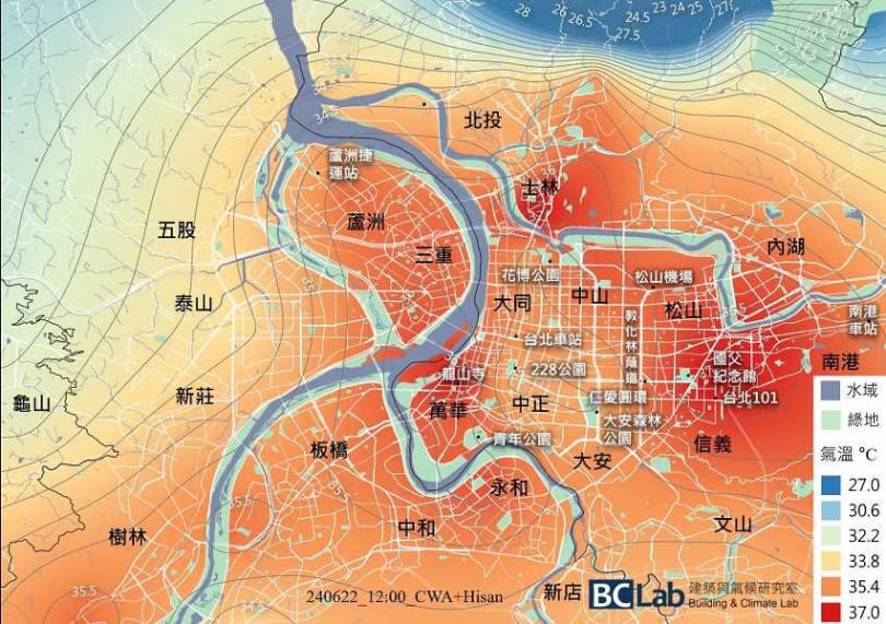 台北萬華測得36.9度。（圖／翻攝自都市退燒臉書）