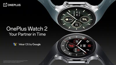 Huawei Watch Ultimate: New smartwatch showcased with innovative features  before global launch -  News