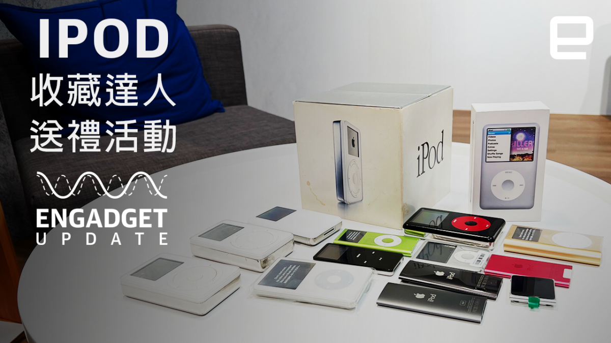 iPod 第二世代(完動品), 人気の雑貨 www.baixcamp.cat