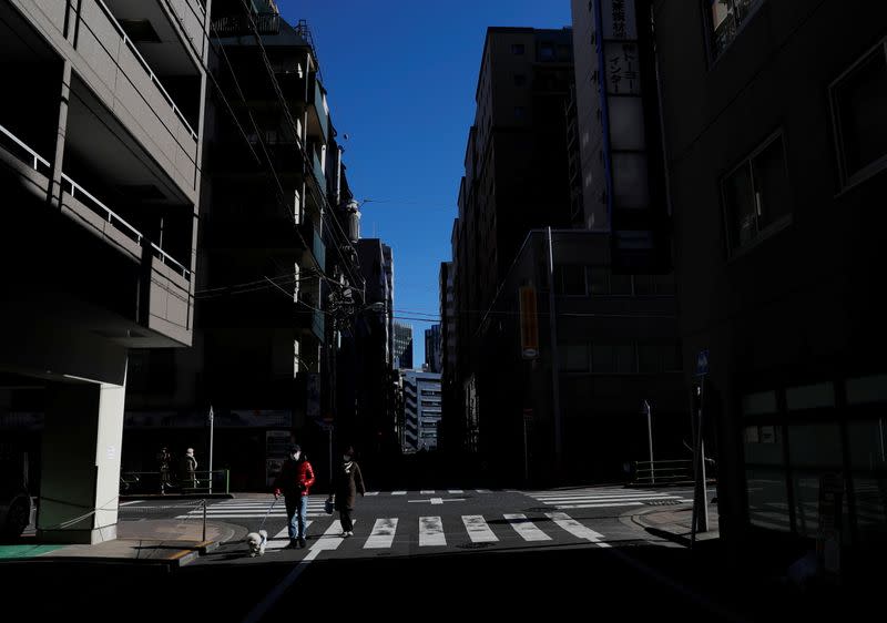 Coronavirus disease pandemic in Tokyo