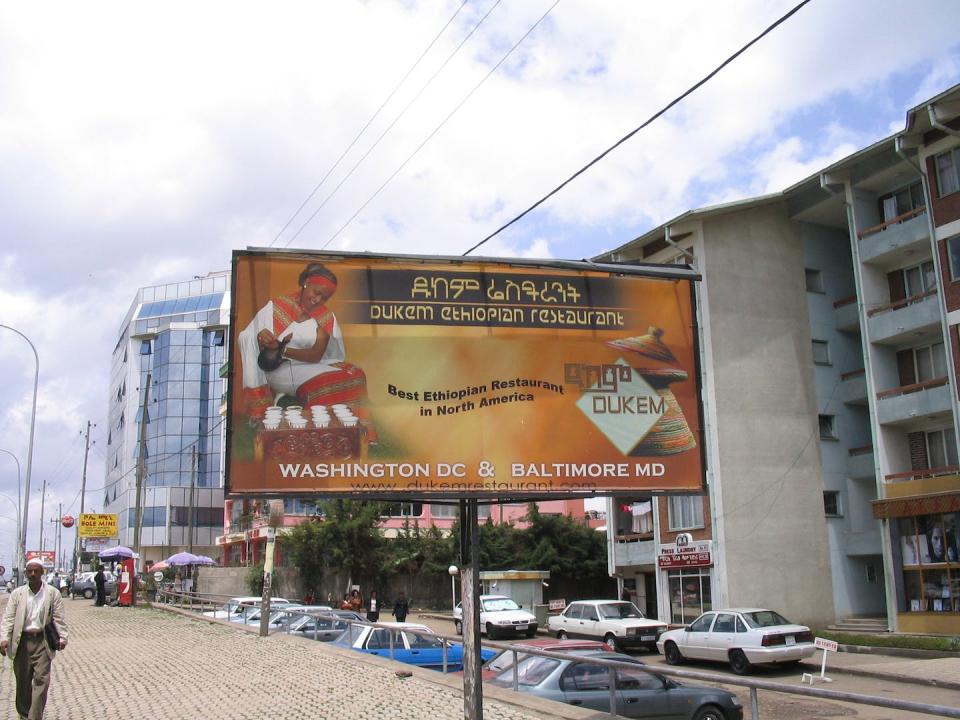 A billboard in Addis Ababa advertises an Ethiopian restaurant in the US. Kay Kaufman Shelemay