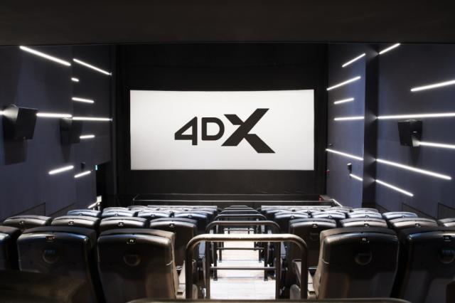 B cinema apm 4DX RealD Cinema