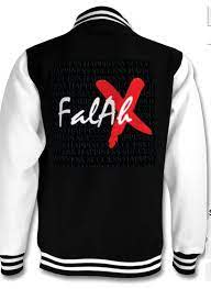 FalAh X Clothing Co varsity jacket