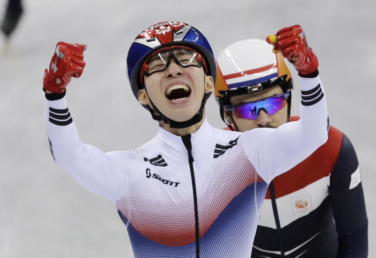 It was a big morning for South Korea on the ice. (AP)