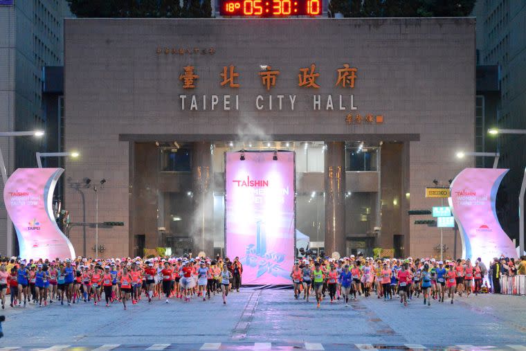 2018 Taishin Women Run TPE我跑我盛開，#FollowNoOne 「女力全開」綻放那最美的自己。主辦單位提供