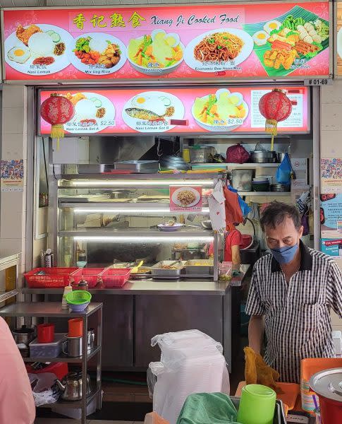 hawker stall - storefront