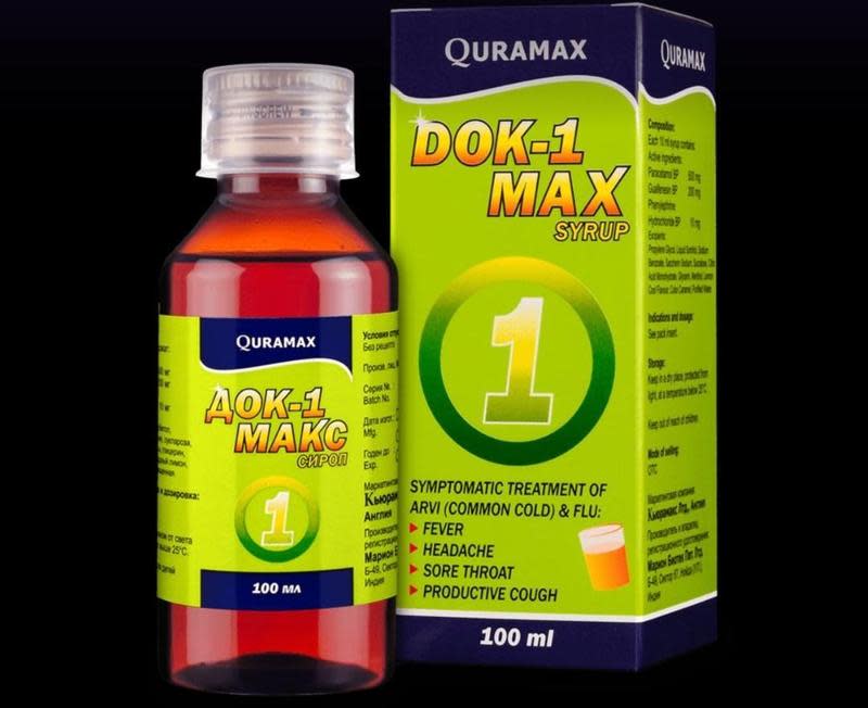 印度Marion Biotech公司生產的感冒糖漿Dok-1 Max驚爆含有有毒物質，導致18名兒童身亡。（翻攝自Twitter）