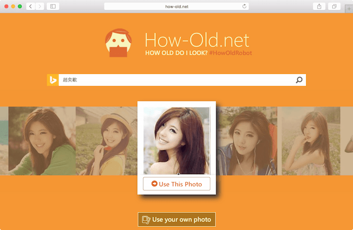 How-Old.net – 由微軟開發的照片年齡辨識系統，上傳照片即可辨識人臉年齡