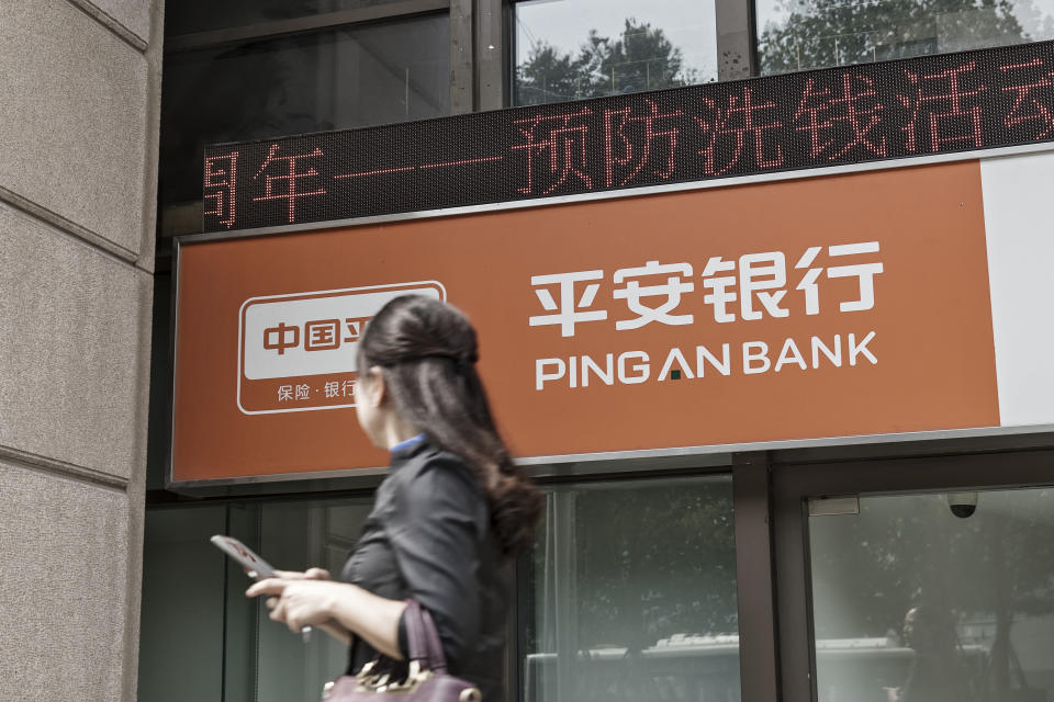 <strong>69,041 milliards de dollars</strong>. Inconnu en France, Ping An est une holding chinoise dont les filiales ont des activités dans la banque et l'assurance.