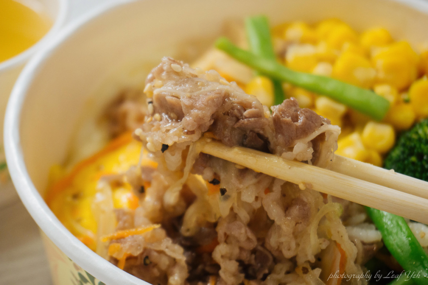 小森屋日式丼飯,東湖日式咖哩豬排推薦,東湖美食小吃推薦,東湖日式丼飯推薦,東湖路119巷美食,東湖小森屋