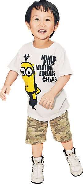 On Loklok：Boys Minion Made Short Sleeve Graphic T Shirt in White（UNIQLO） $79