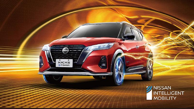 Nissan Kicks e-Power。(圖片來源/ Nissan)