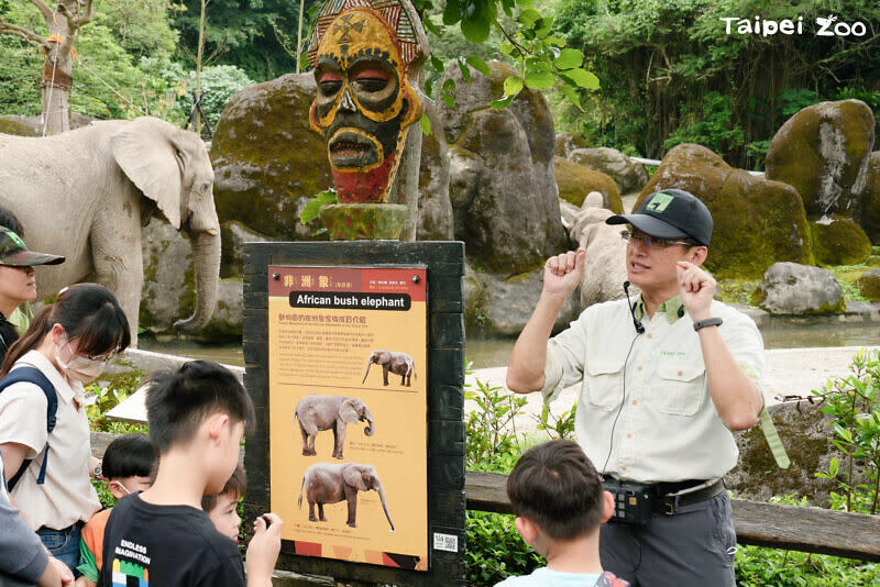 Photo：臺北市立動物園