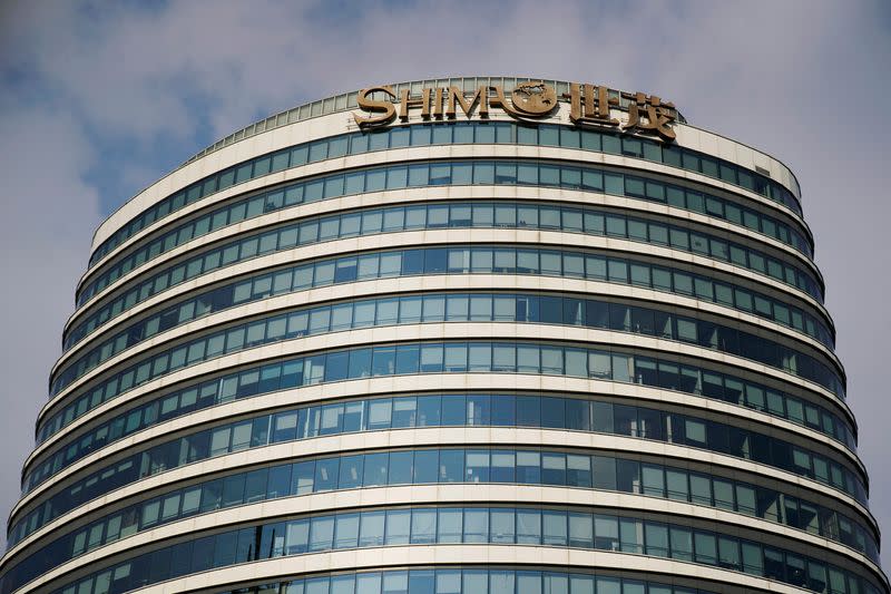 FILE PHOTO: Shimao Group in Shanghai