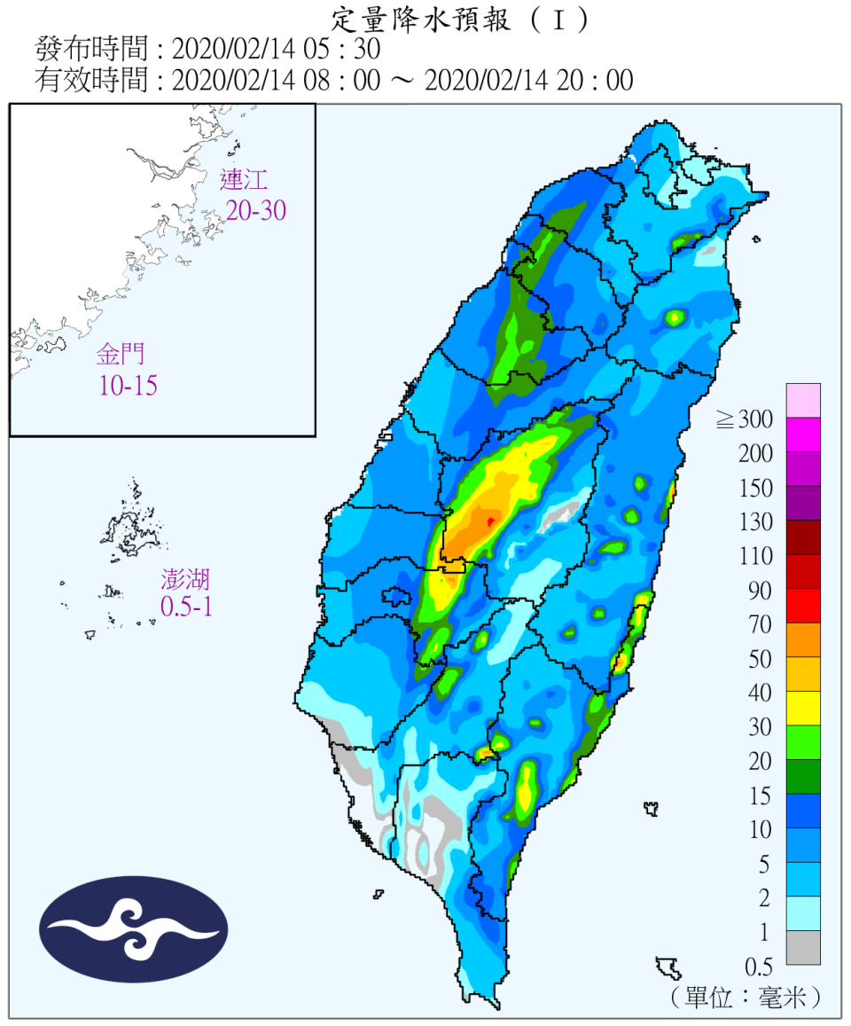 雨會一直下到明晚。（圖／中央氣象局）