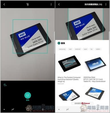 Samsung Galaxy Note8 開箱 、評測、評價 IP68、無線充電、S Pen、景深雙鏡頭幾乎全能的商務旗艦機