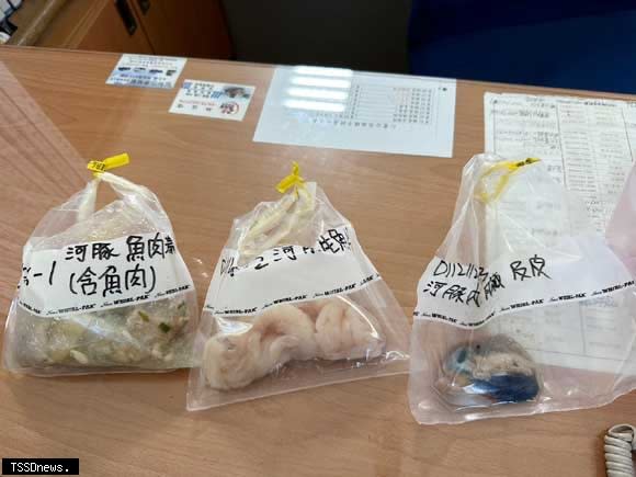 警方查扣河豚食餘及生魚片。(圖：仁愛警分局提供)