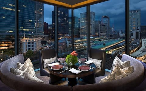 Four Seasons Hotel Tokyo at Marunouchi